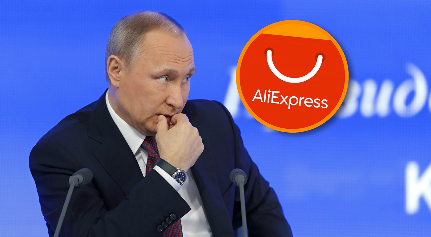 Rosja bez AliExpress. Zablokowano płatności i wysyłki