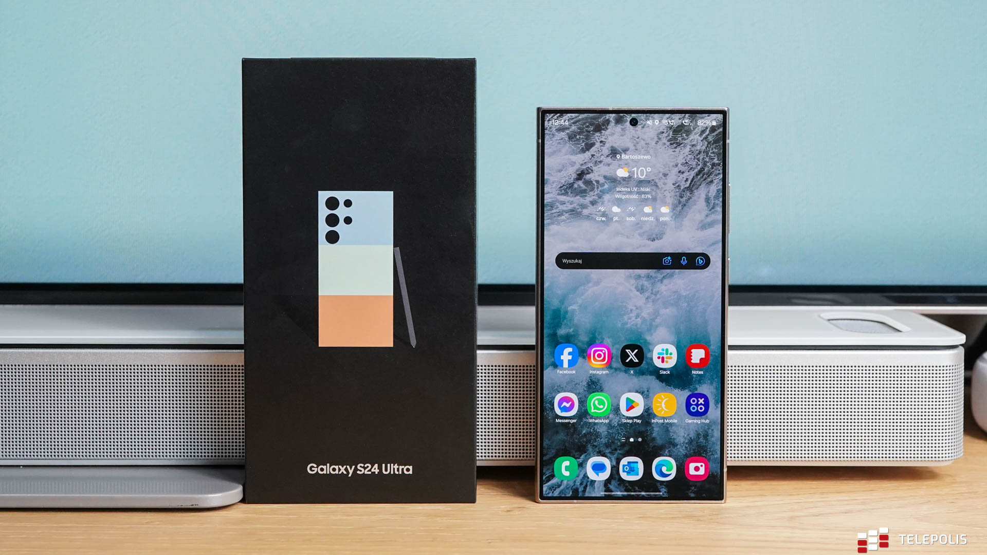 samsung galaxy podsumowania powiadomień