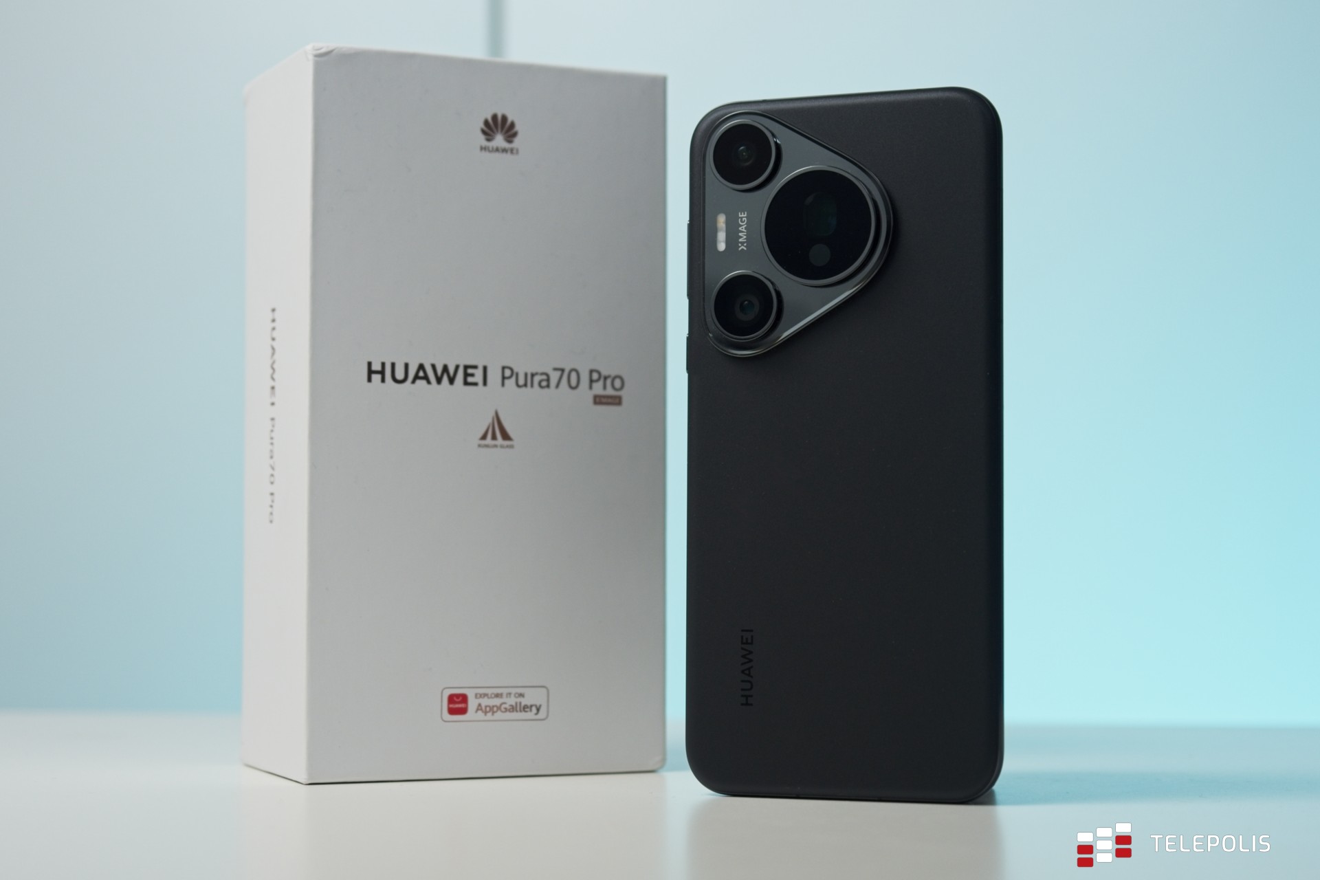 Don't wait for Santa Claus! Huawei has a gift for you now