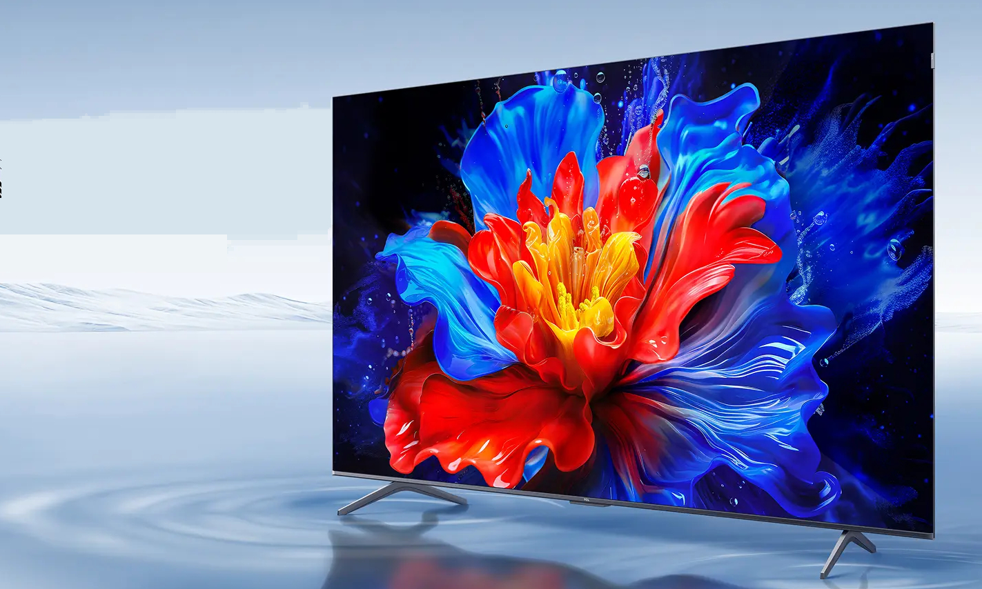 This TV is a great choice for gamers, and today it costs PLN 2,499