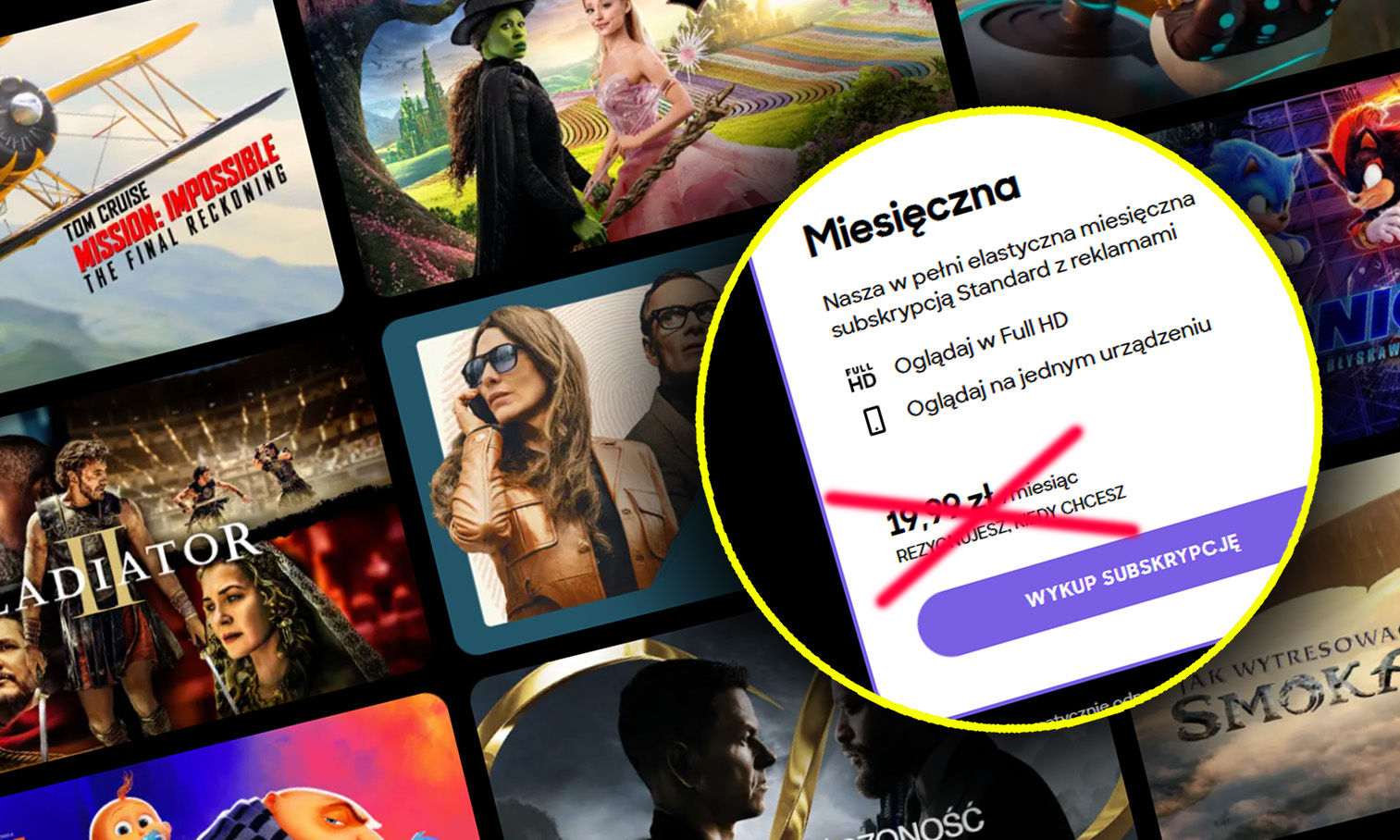 You will pay more for this streaming. Prices go up sharply