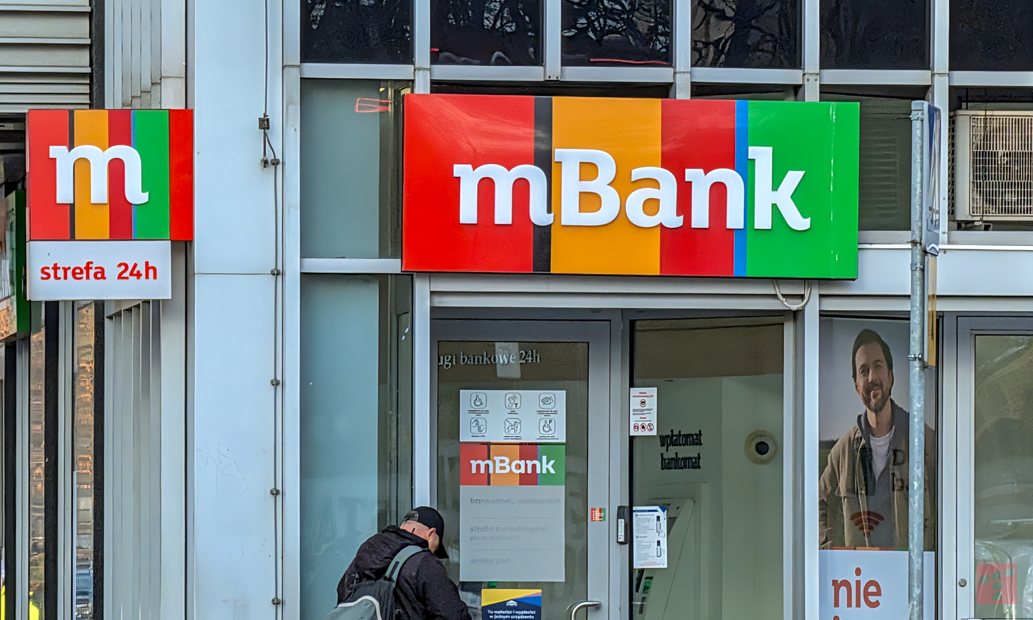 mBank with a message. Better not miss the deadline