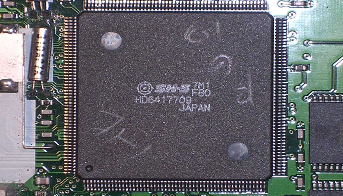 A unique graphics accelerator from the 1990s. The iconic console was supposed to have it