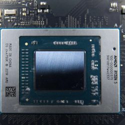 AMD commented on the latest scandal. The company openly condemns this