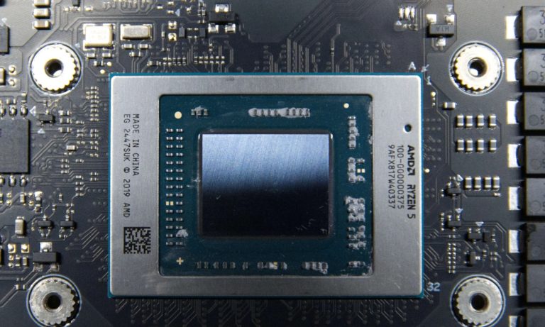 AMD commented on the latest scandal. The company openly condemns this