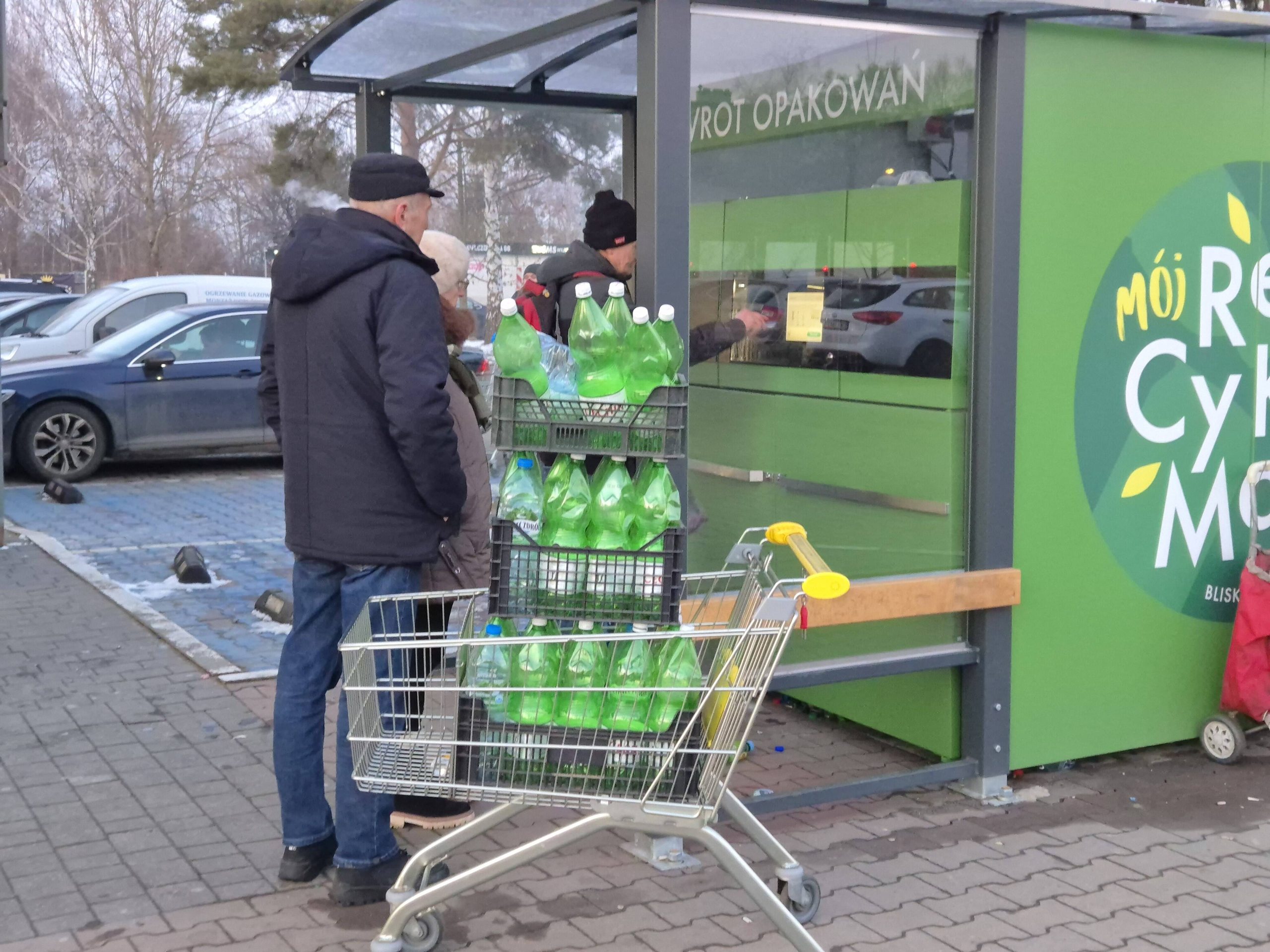 For Android for free. Find a bottle dispenser right away