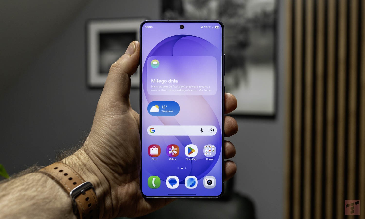 Samsung is testing One UI 9. Android 17 under the hood