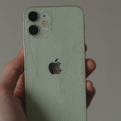 The first one was a damaged iPhone. 5 entries in one day