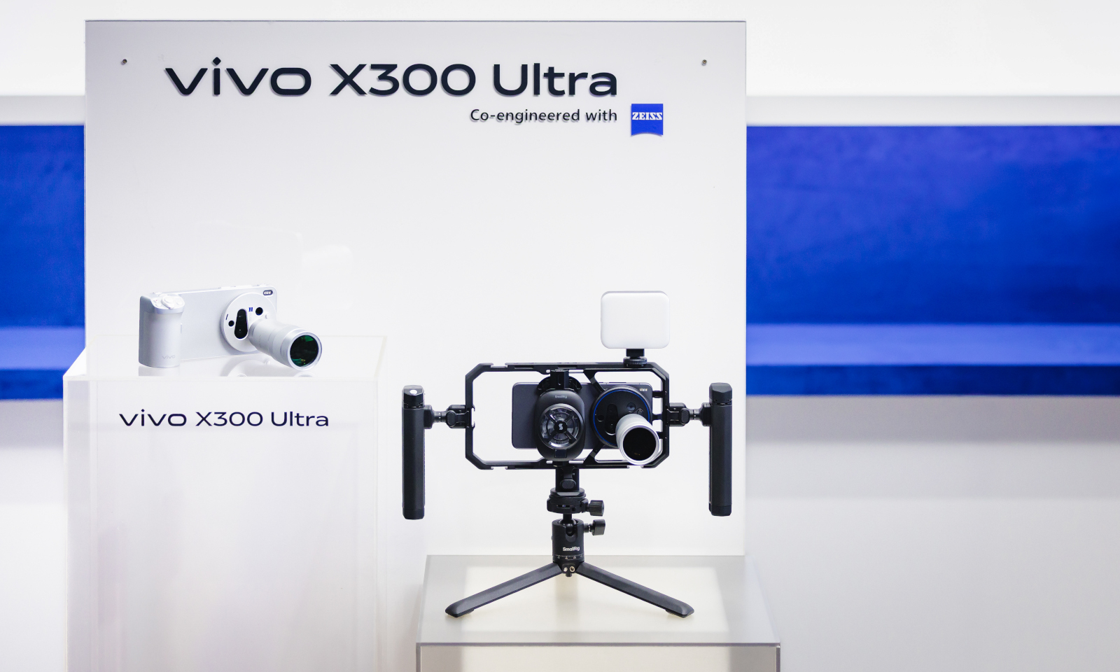 Vivo X300 Ultra, a new photographic beast with 17x optical zoom