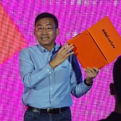 Project Firefly unveiled. Its target is cheaper laptops