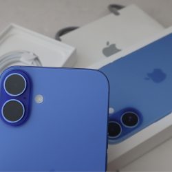 Holiday promotion for iPhone 16. Just enter this code